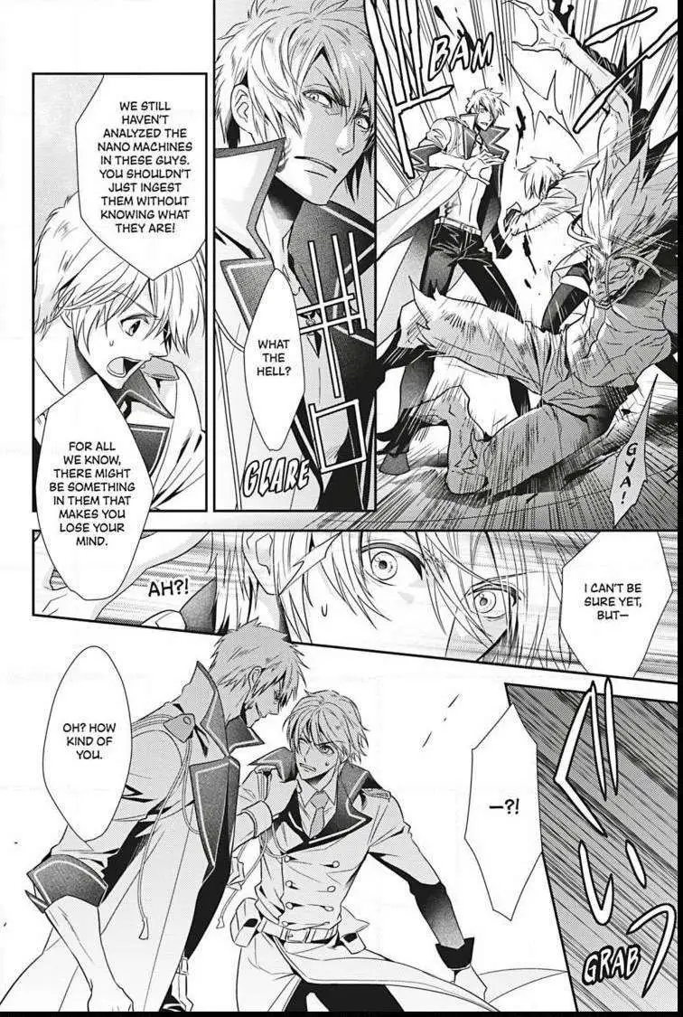 Read Hanger - Shikkounin chapter 18 image 12 on Lezhin