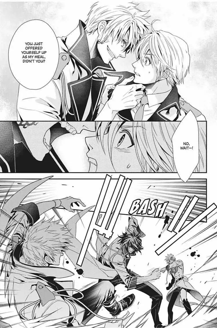 Read Hanger - Shikkounin chapter 18 image 13 on Lezhin