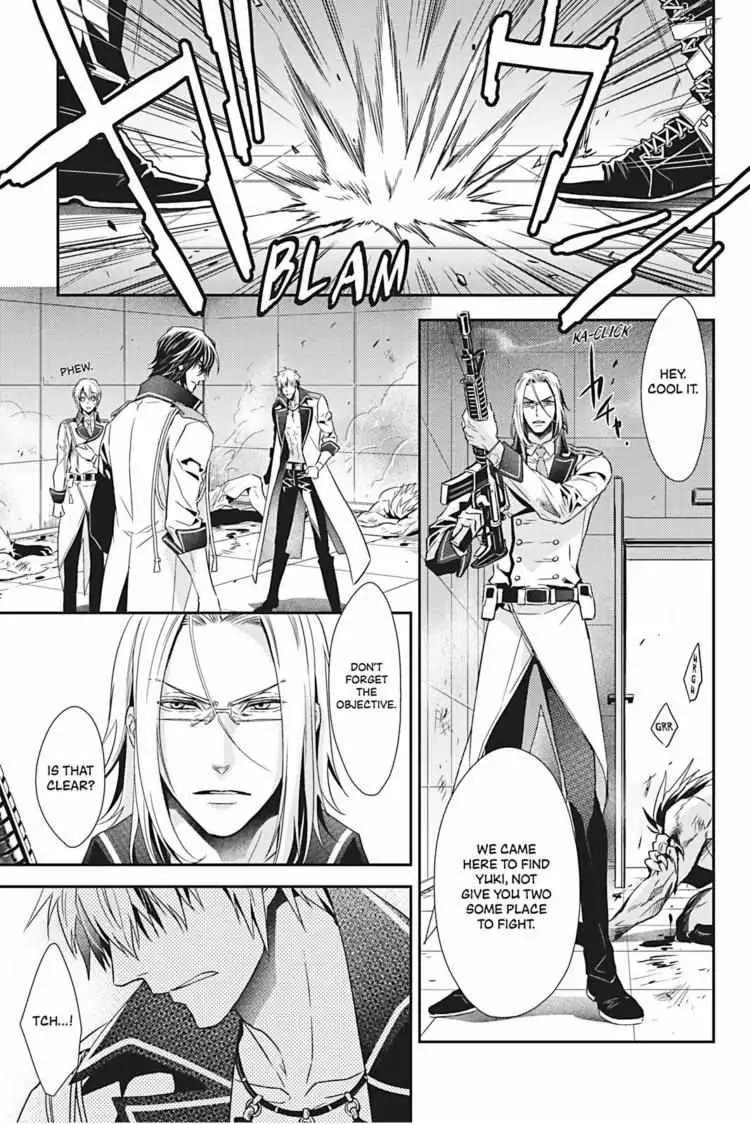 Read Hanger - Shikkounin chapter 18 image 15 on Lezhin