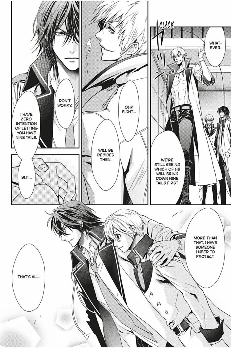 Read Hanger - Shikkounin chapter 18 image 16 on Lezhin