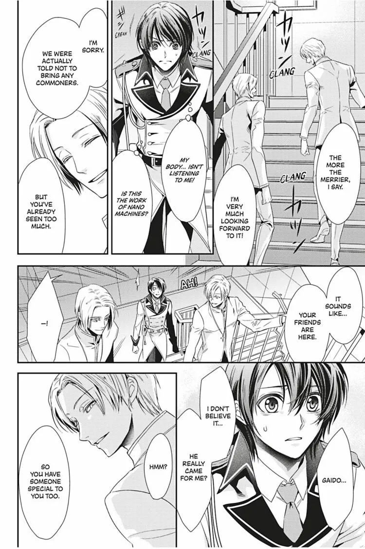 Read Hanger - Shikkounin chapter 18 image 18 on Lezhin