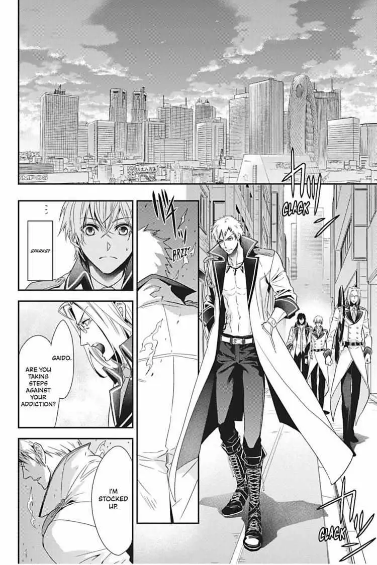 Read Hanger - Shikkounin chapter 18 image 2 on Lezhin