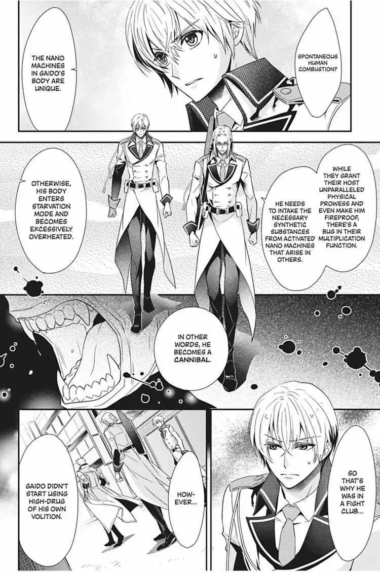 Read Hanger - Shikkounin chapter 18 image 4 on Lezhin