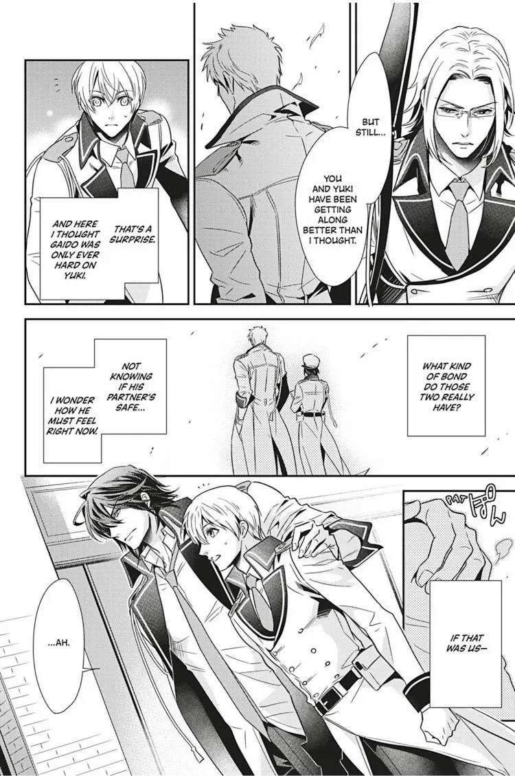 Read Hanger - Shikkounin chapter 18 image 6 on Lezhin