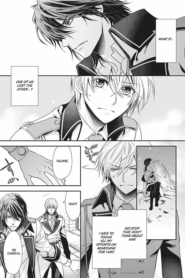 Read Hanger - Shikkounin chapter 18 image 7 on Lezhin
