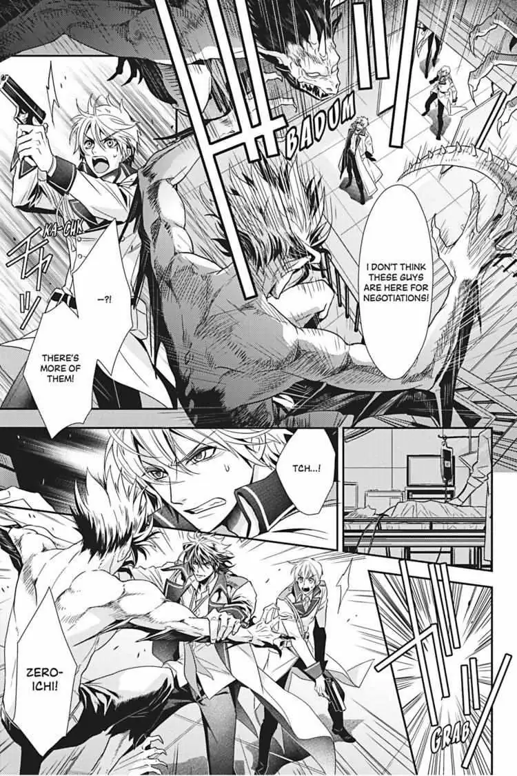 Read Hanger - Shikkounin chapter 18 image 9 on Lezhin