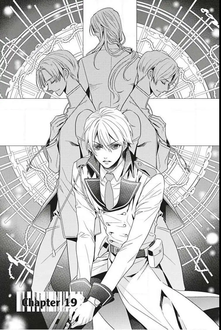 Read Hanger - Shikkounin chapter 19 image 1 on Lezhin