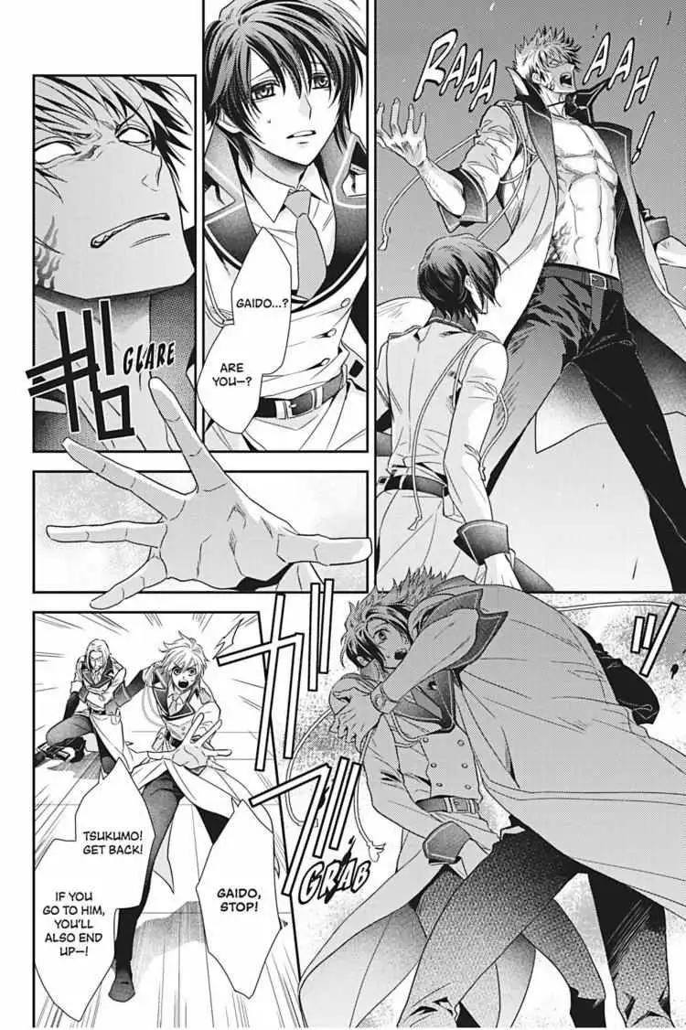 Read Hanger - Shikkounin chapter 19 image 10 on Lezhin