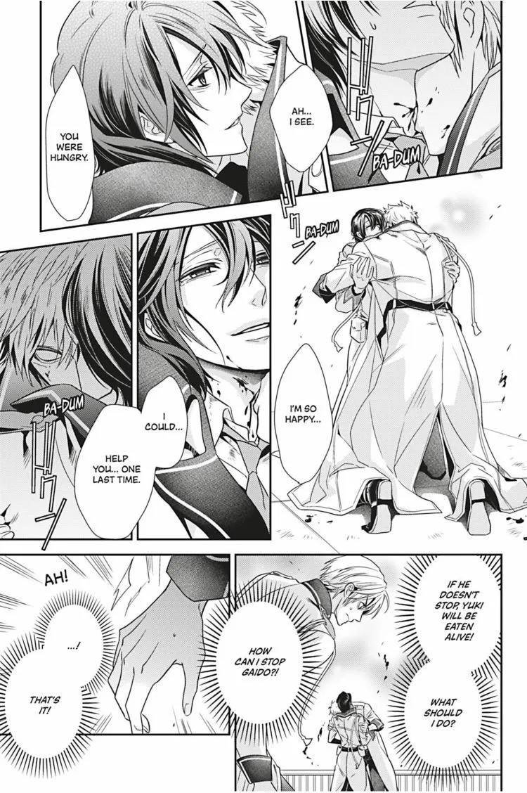 Read Hanger - Shikkounin chapter 19 image 11 on Lezhin