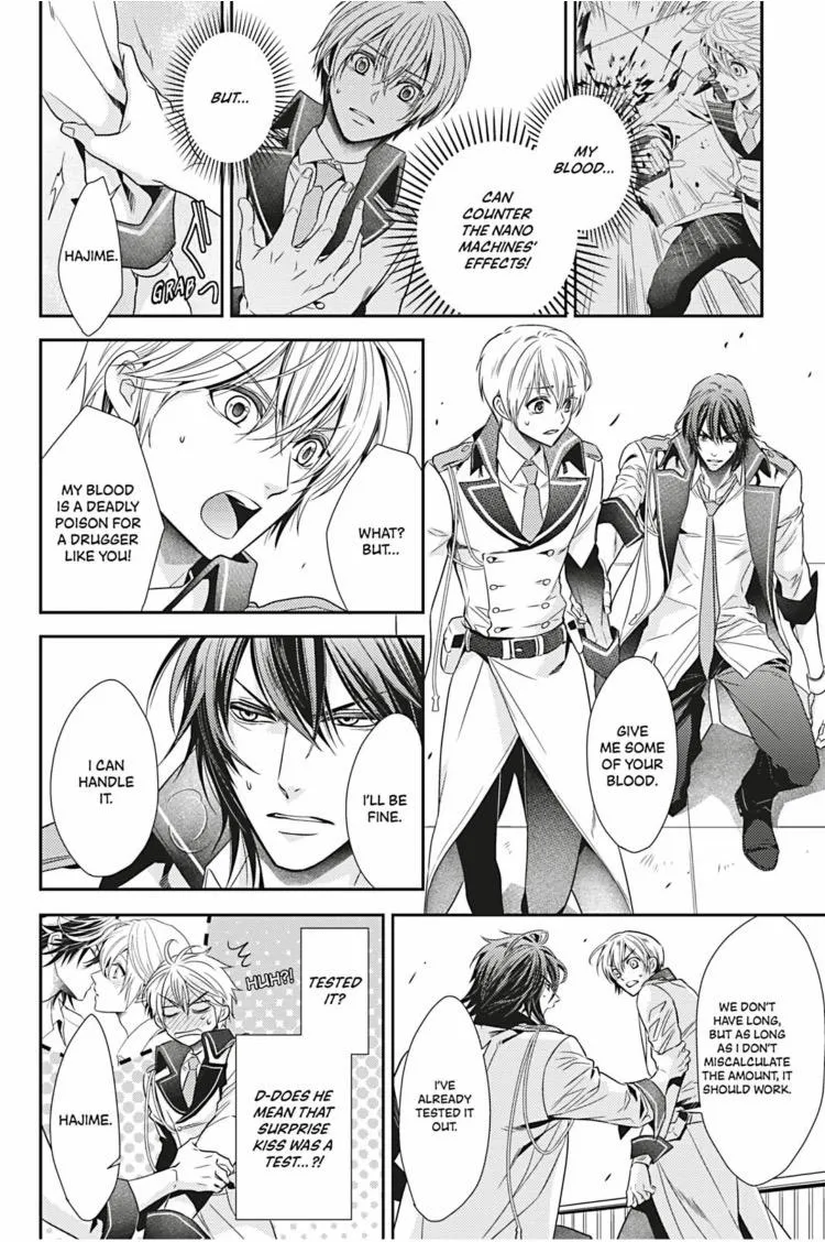 Read Hanger - Shikkounin chapter 19 image 12 on Lezhin