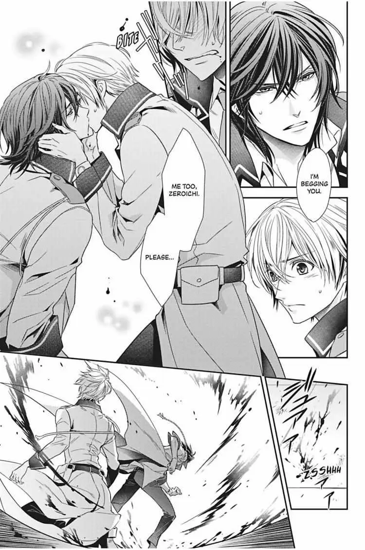 Read Hanger - Shikkounin chapter 19 image 13 on Lezhin