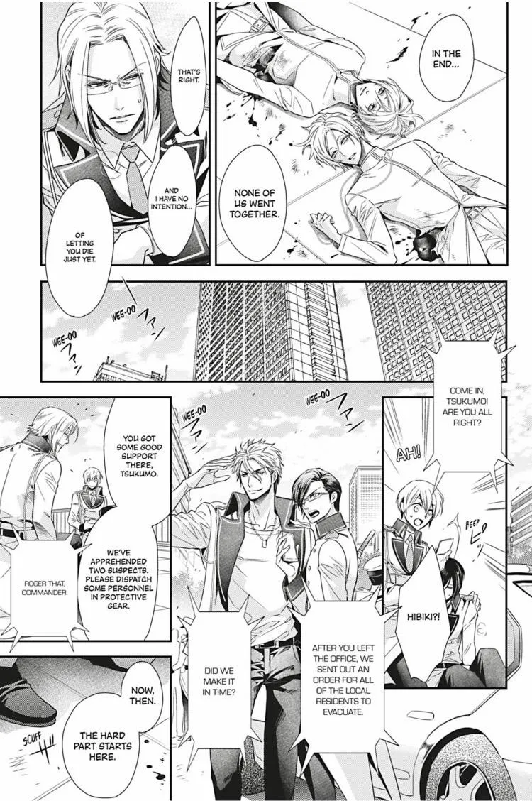 Read Hanger - Shikkounin chapter 19 image 15 on Lezhin
