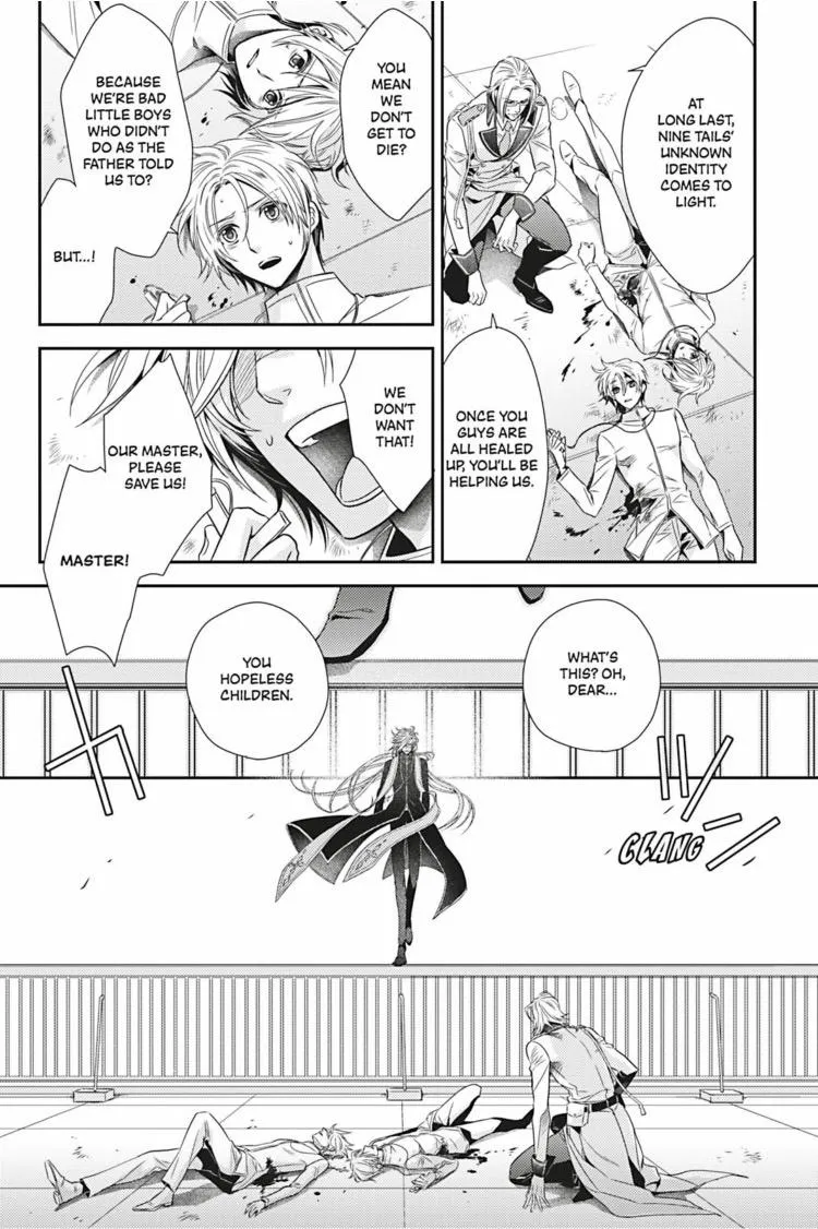 Read Hanger - Shikkounin chapter 19 image 16 on Lezhin
