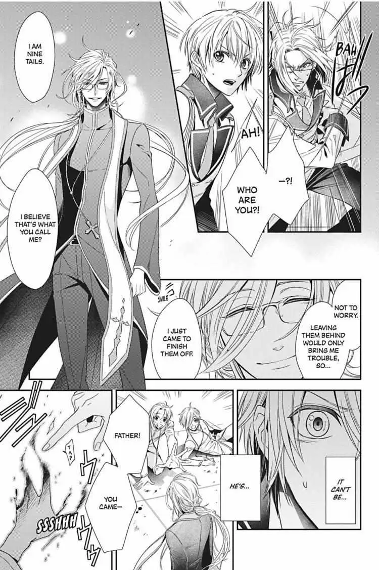 Read Hanger - Shikkounin chapter 19 image 17 on Lezhin