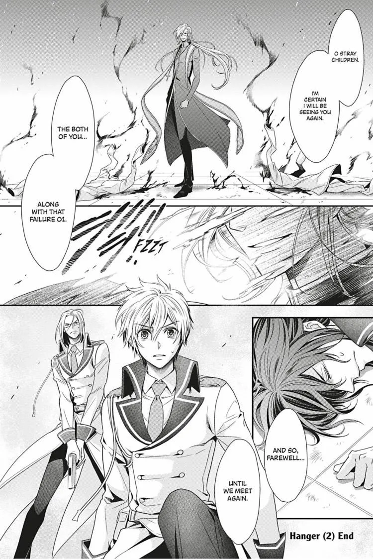 Read Hanger - Shikkounin chapter 19 image 18 on Lezhin