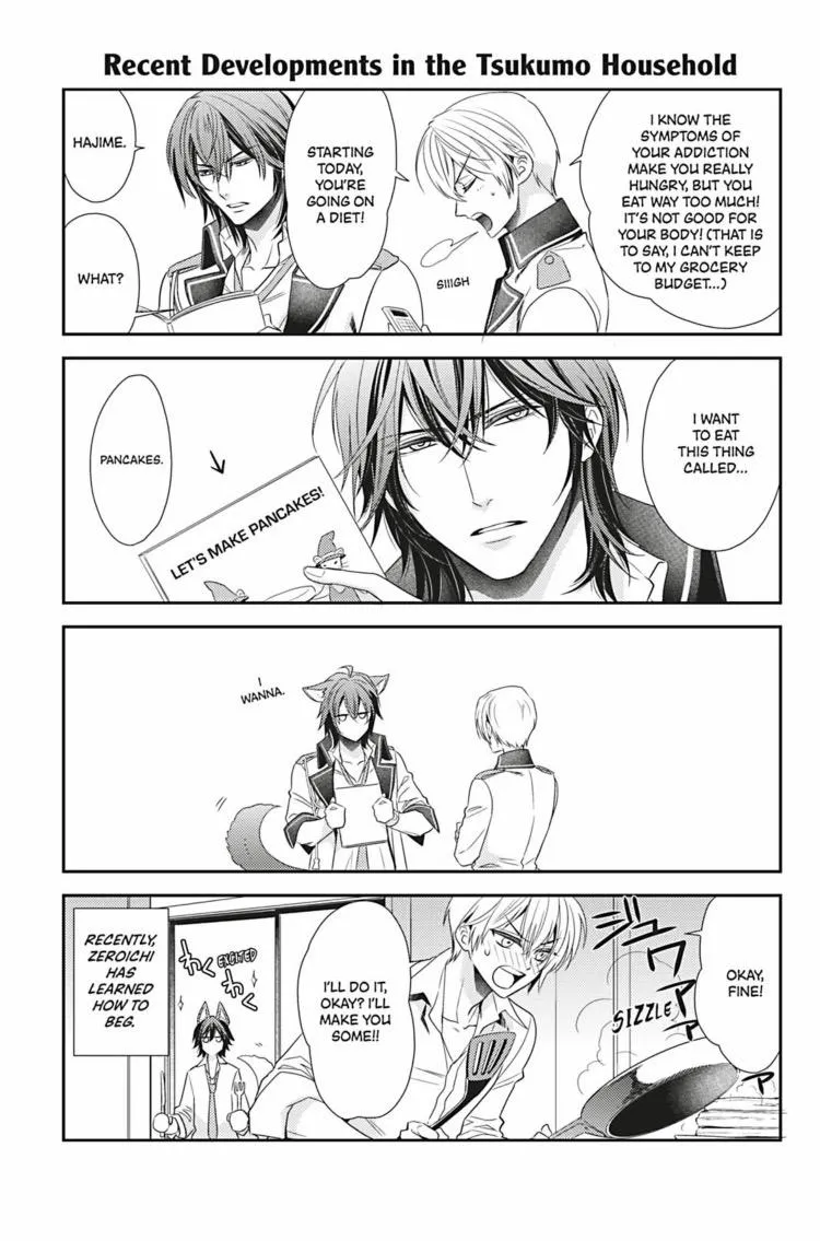 Read Hanger - Shikkounin chapter 19 image 19 on Lezhin