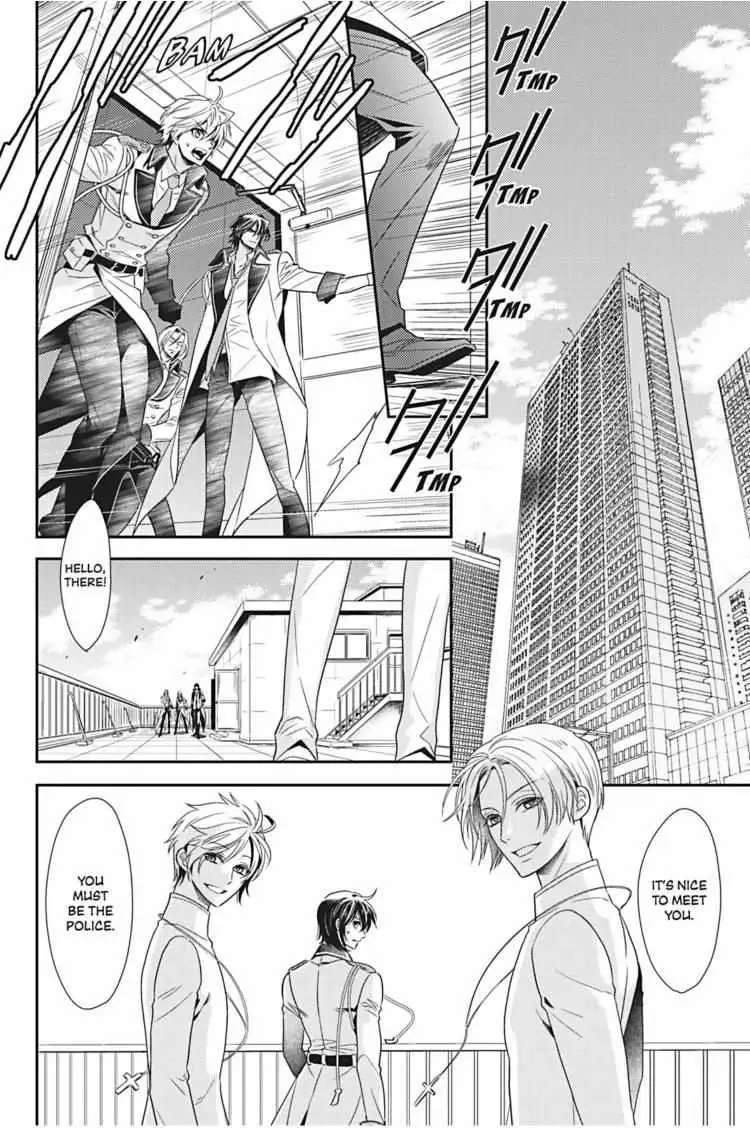 Read Hanger - Shikkounin chapter 19 image 2 on Lezhin