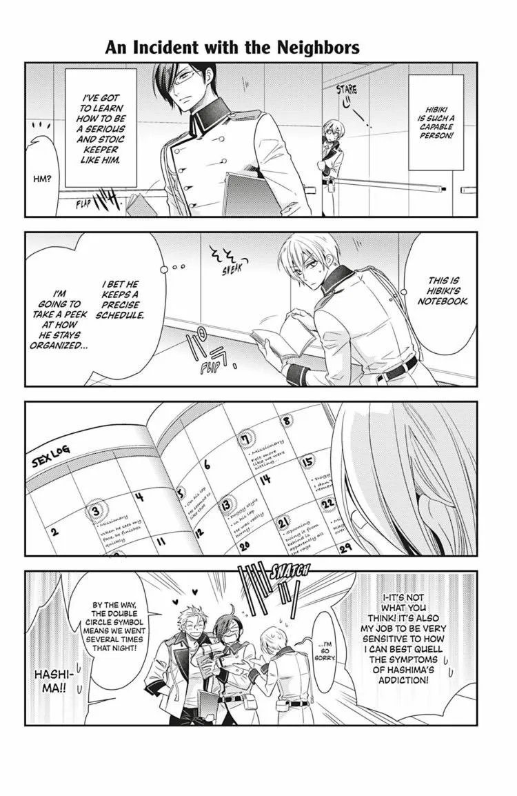 Read Hanger - Shikkounin chapter 19 image 20 on Lezhin