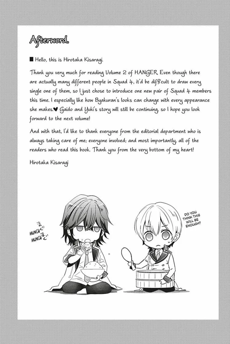 Read Hanger - Shikkounin chapter 19 image 21 on Lezhin