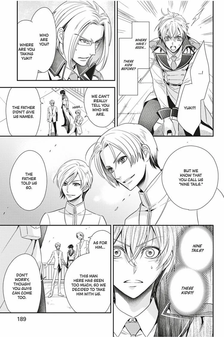 Read Hanger - Shikkounin chapter 19 image 3 on Lezhin