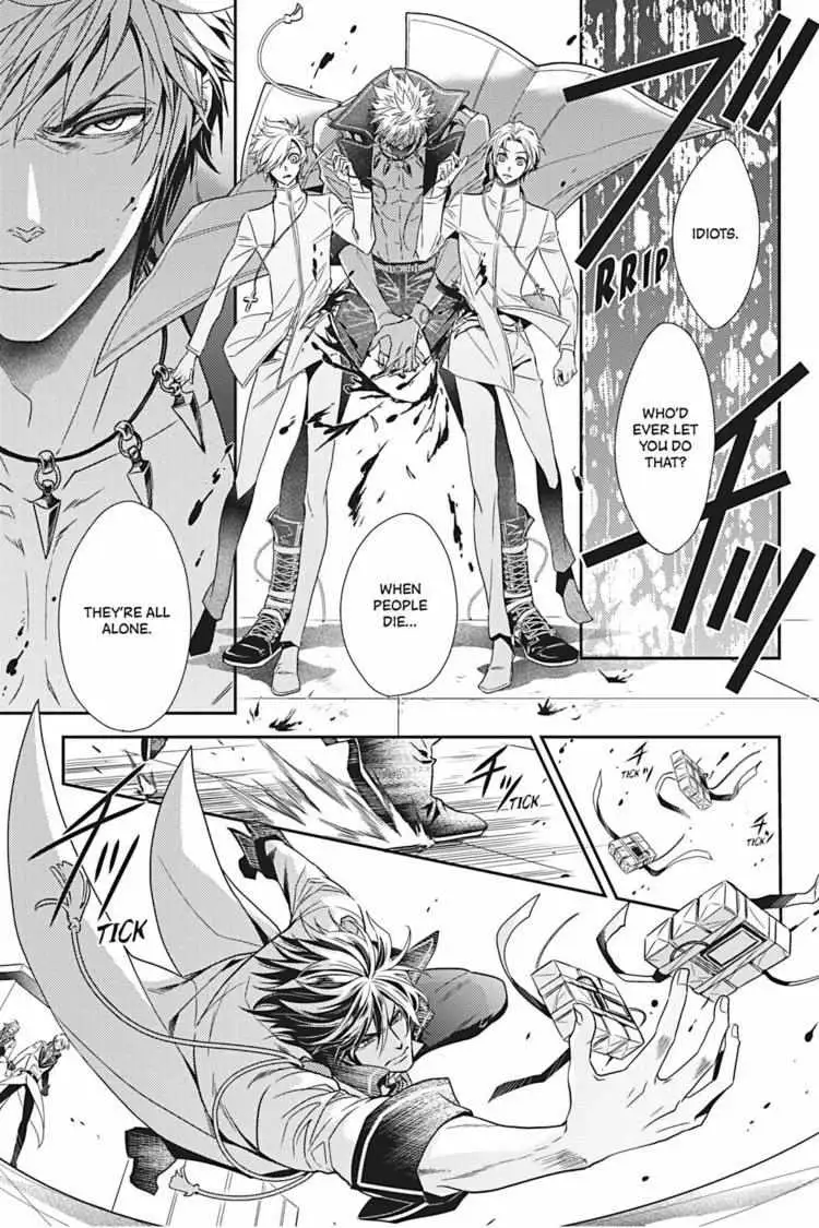 Read Hanger - Shikkounin chapter 19 image 5 on Lezhin