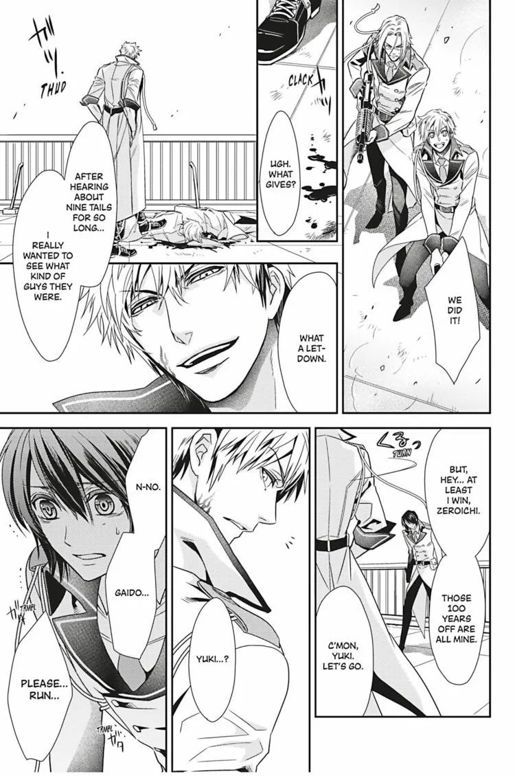 Read Hanger - Shikkounin chapter 19 image 7 on Lezhin