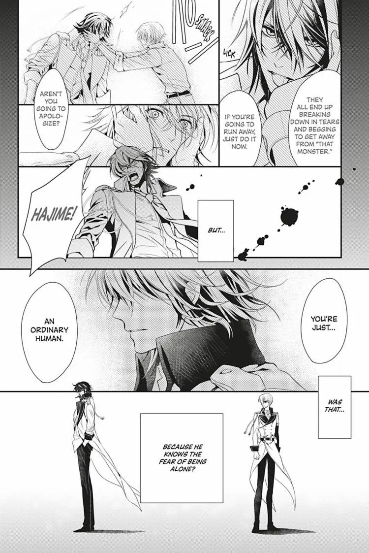 Read Hanger - Shikkounin chapter 2 image 10 on Lezhin