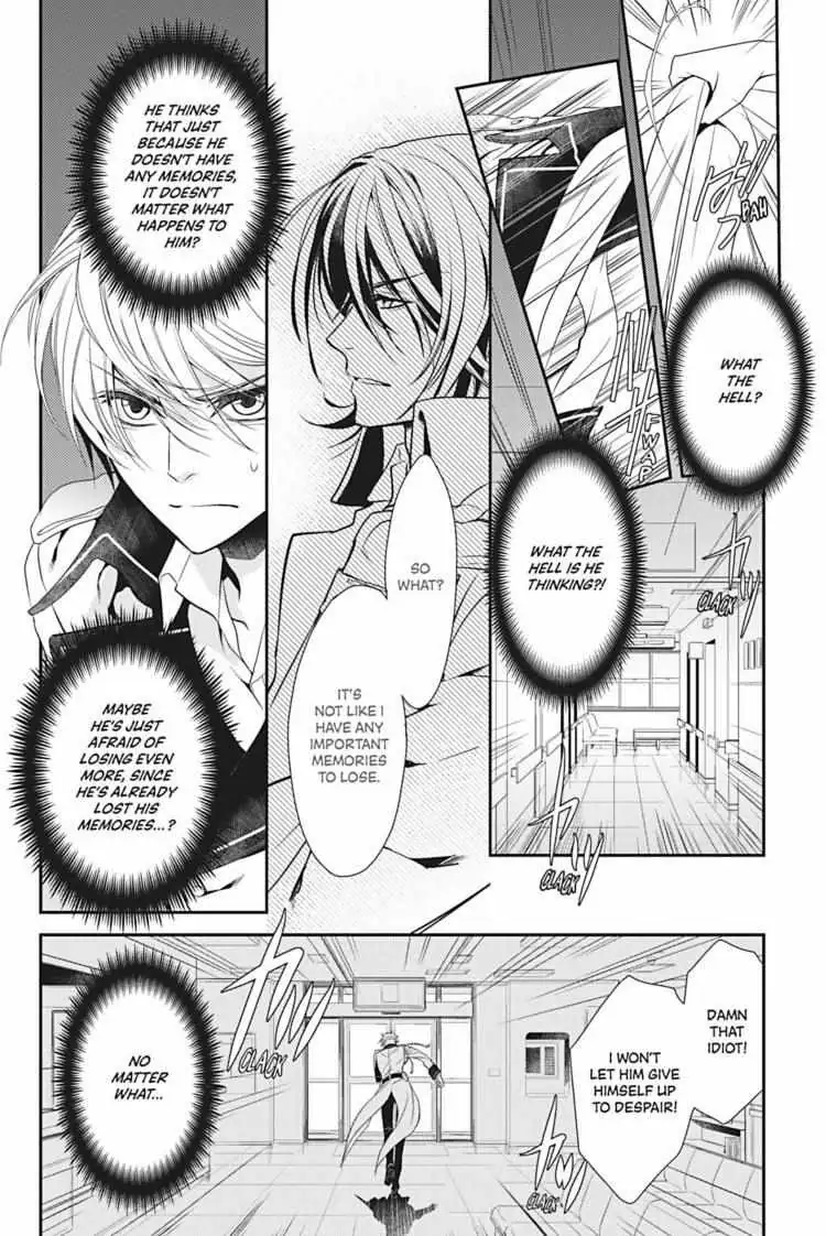 Read Hanger - Shikkounin chapter 2 image 12 on Lezhin