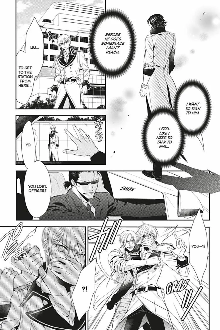 Read Hanger - Shikkounin chapter 2 image 13 on Lezhin