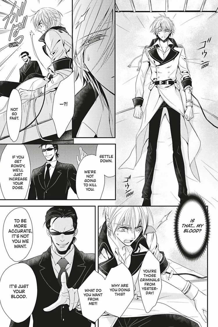 Read Hanger - Shikkounin chapter 2 image 15 on Lezhin