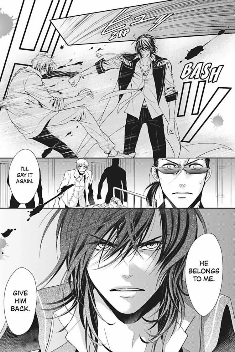 Read Hanger - Shikkounin chapter 2 image 19 on Lezhin