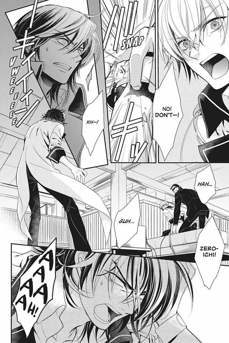 Read Hanger - Shikkounin chapter 2 image 22 on Lezhin