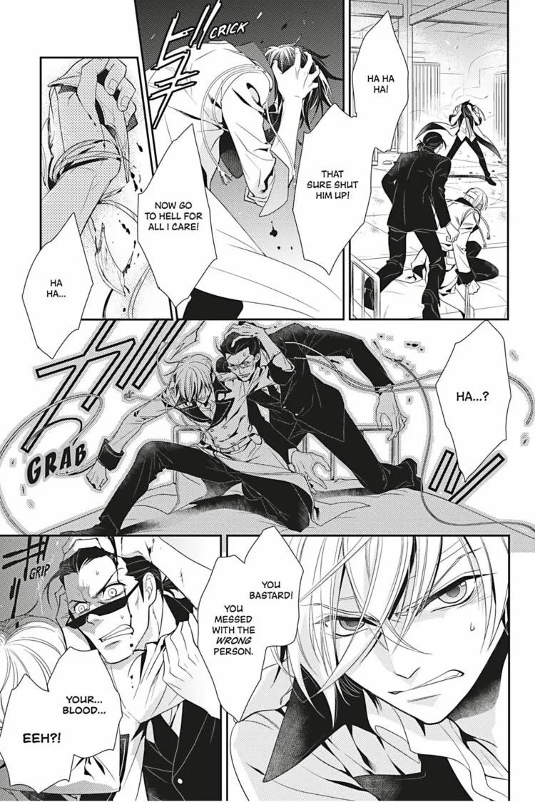 Read Hanger - Shikkounin chapter 2 image 23 on Lezhin