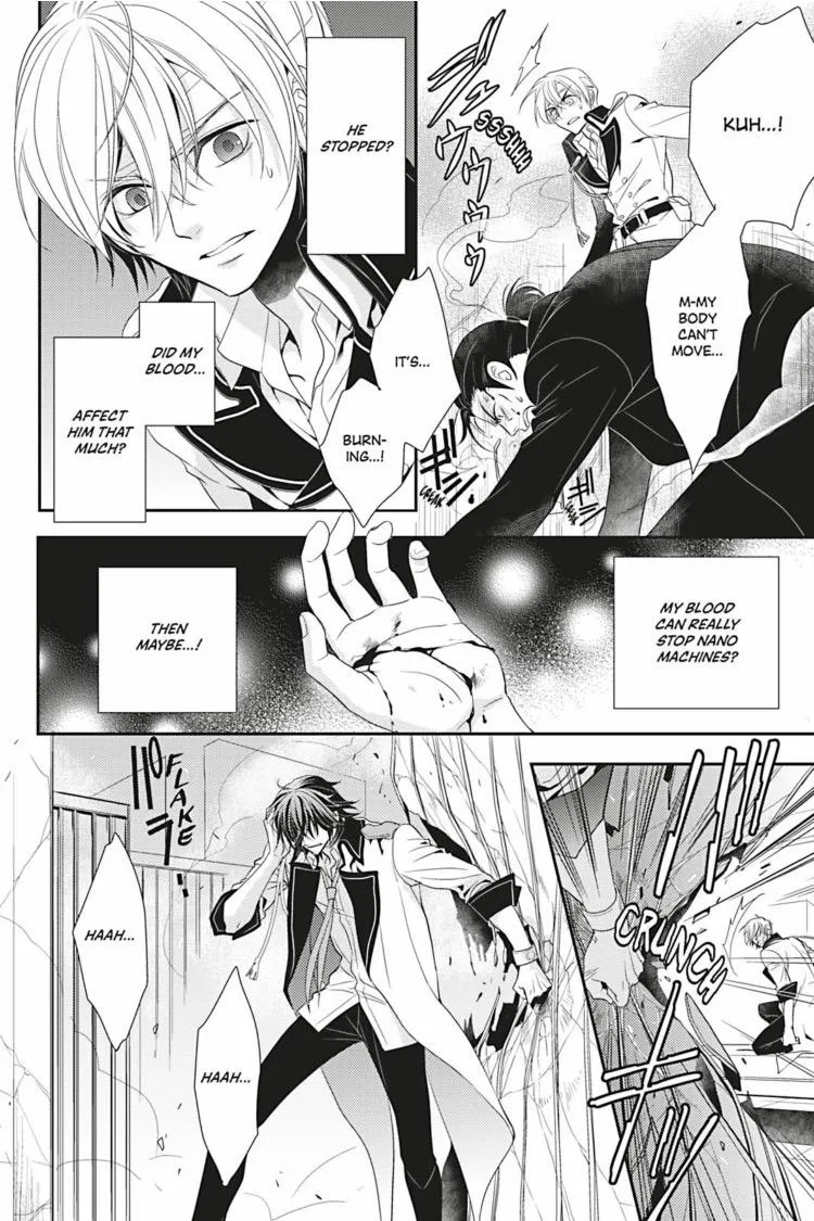 Read Hanger - Shikkounin chapter 2 image 24 on Lezhin