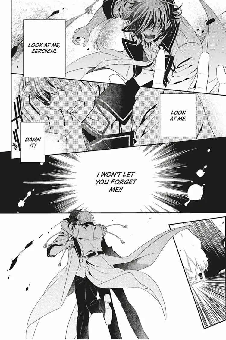 Read Hanger - Shikkounin chapter 2 image 26 on Lezhin