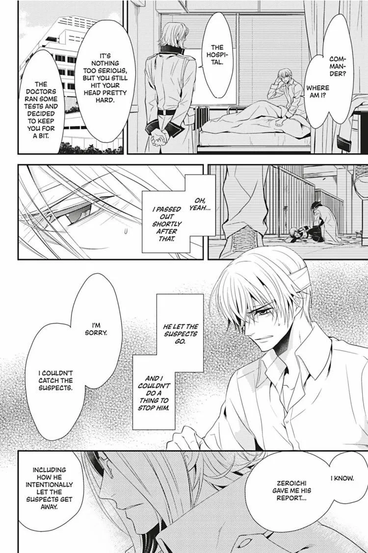 Read Hanger - Shikkounin chapter 2 image 4 on Lezhin