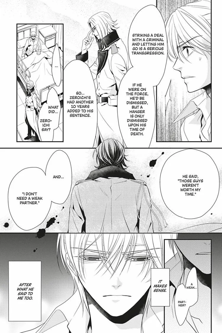 Read Hanger - Shikkounin chapter 2 image 5 on Lezhin