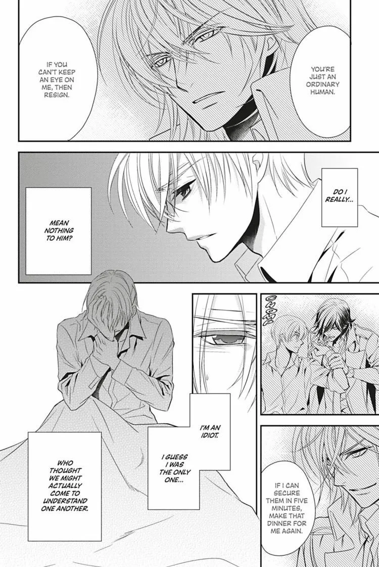 Read Hanger - Shikkounin chapter 2 image 6 on Lezhin