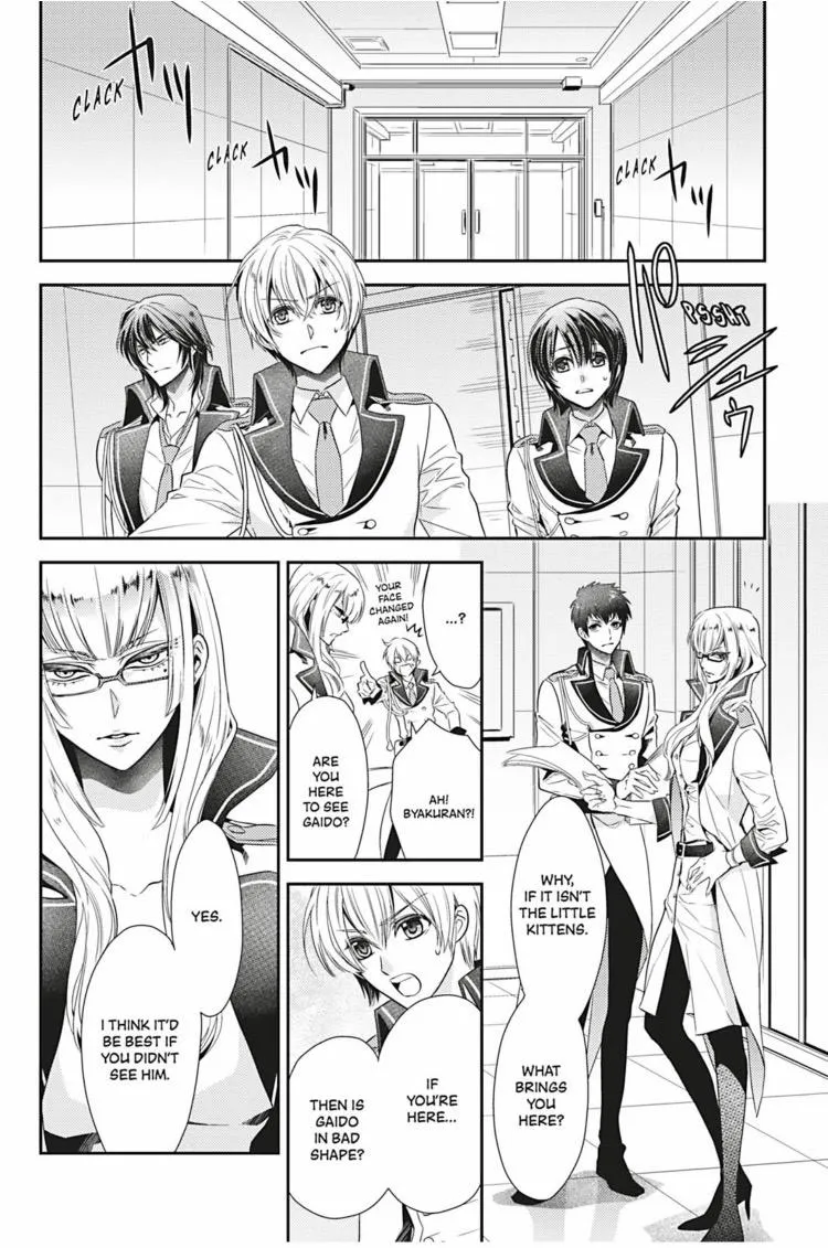 Read Hanger - Shikkounin chapter 20 image 15 on Lezhin