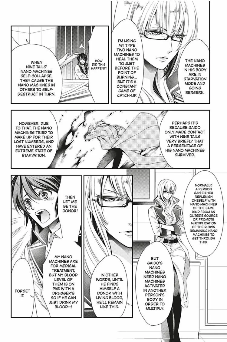Read Hanger - Shikkounin chapter 20 image 17 on Lezhin