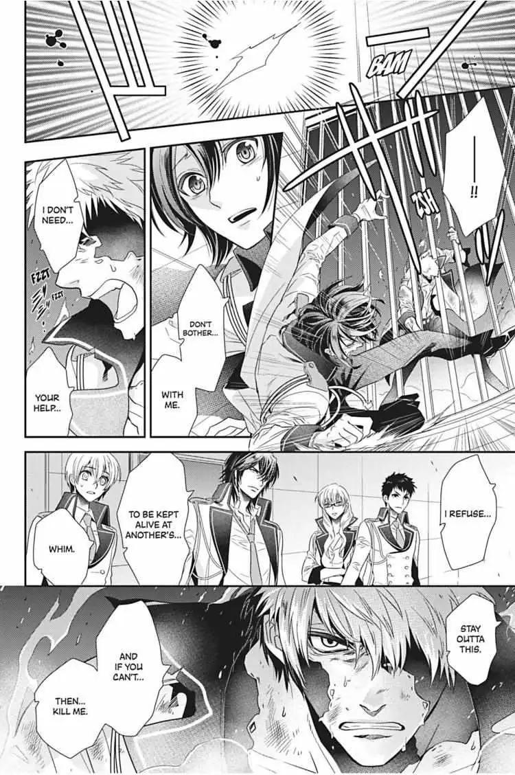 Read Hanger - Shikkounin chapter 20 image 19 on Lezhin