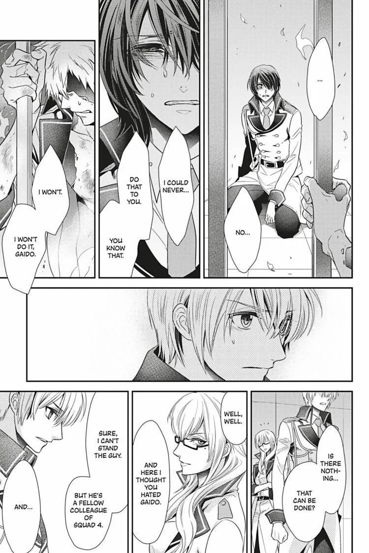 Read Hanger - Shikkounin chapter 20 image 20 on Lezhin
