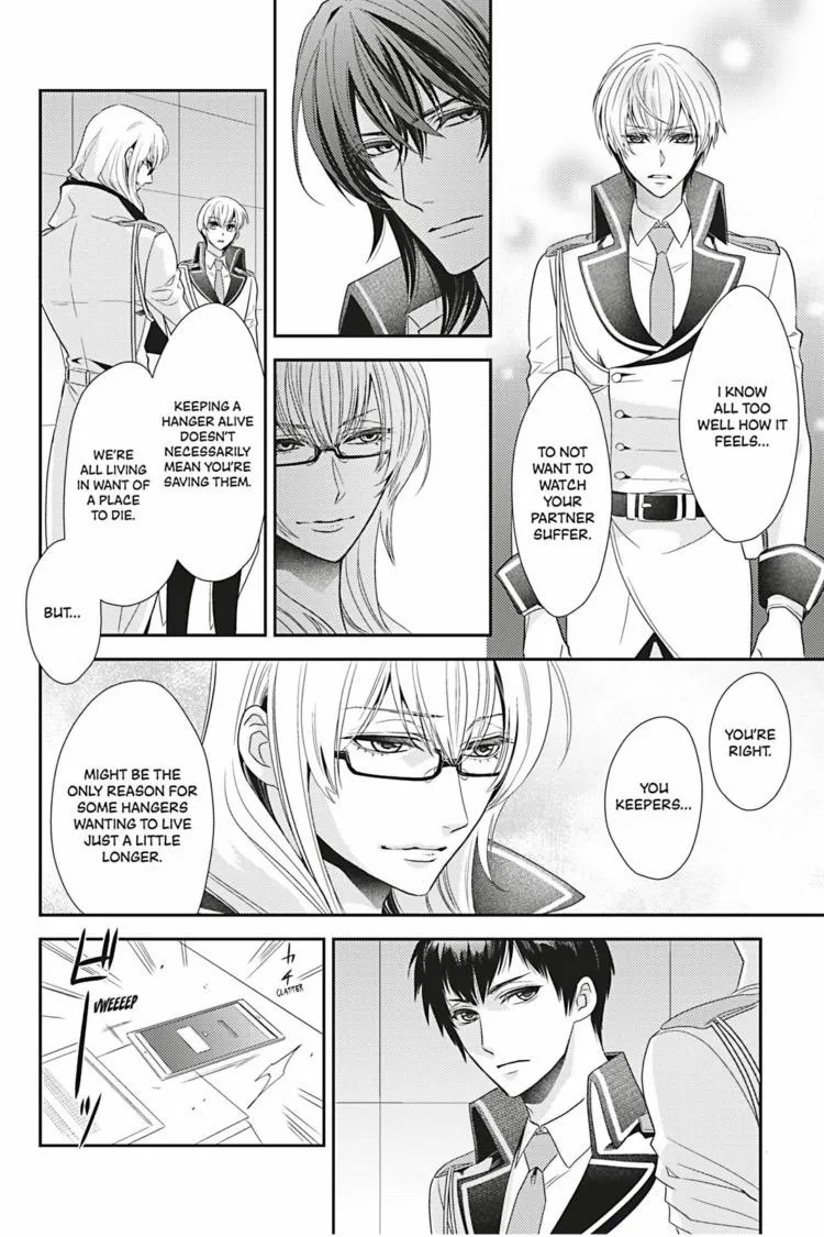 Read Hanger - Shikkounin chapter 20 image 21 on Lezhin