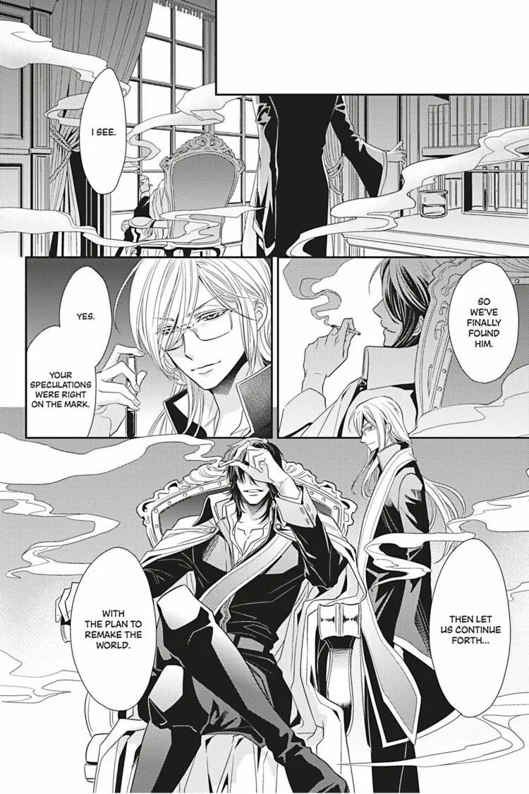 Read Hanger - Shikkounin chapter 20 image 23 on Lezhin