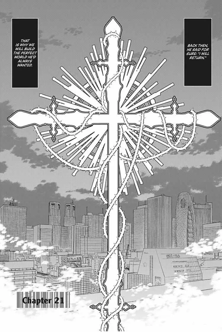 Read Hanger - Shikkounin chapter 20 image 24 on Lezhin