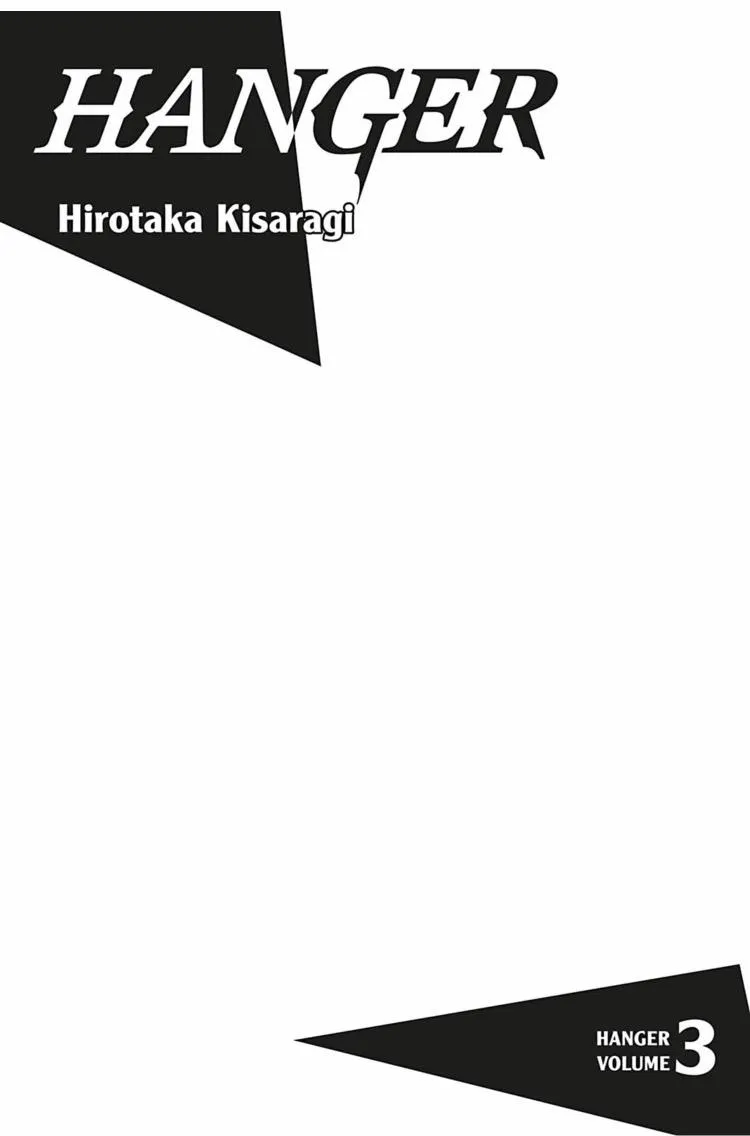 Read Hanger - Shikkounin chapter 20 image 4 on Lezhin