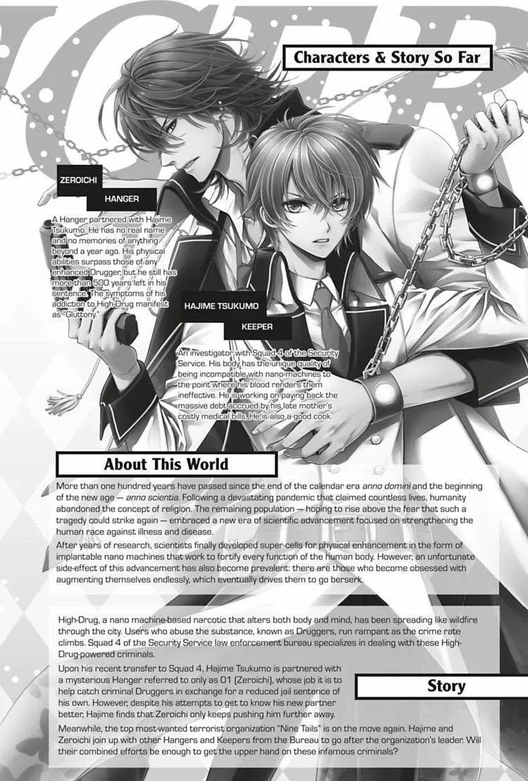 Read Hanger - Shikkounin chapter 20 image 5 on Lezhin