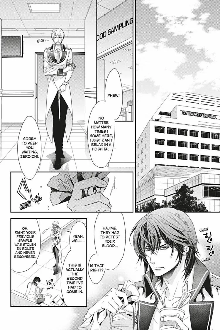 Read Hanger - Shikkounin chapter 20 image 9 on Lezhin