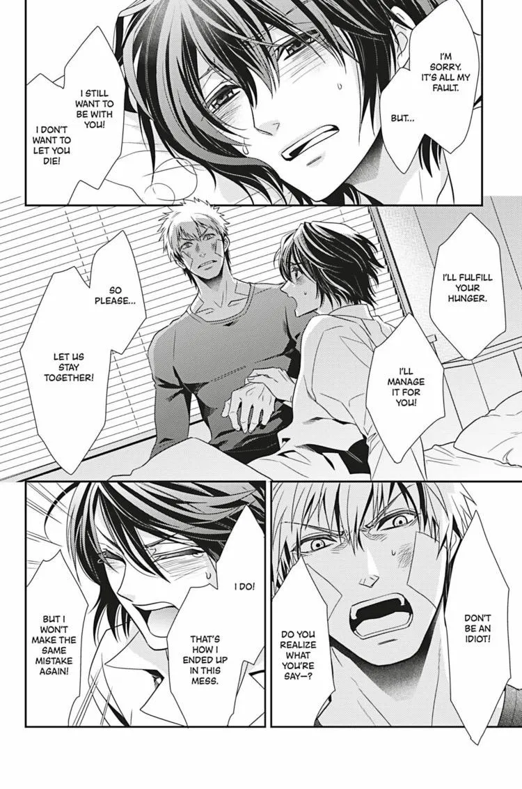 Read Hanger - Shikkounin chapter 22 image 12 on Lezhin