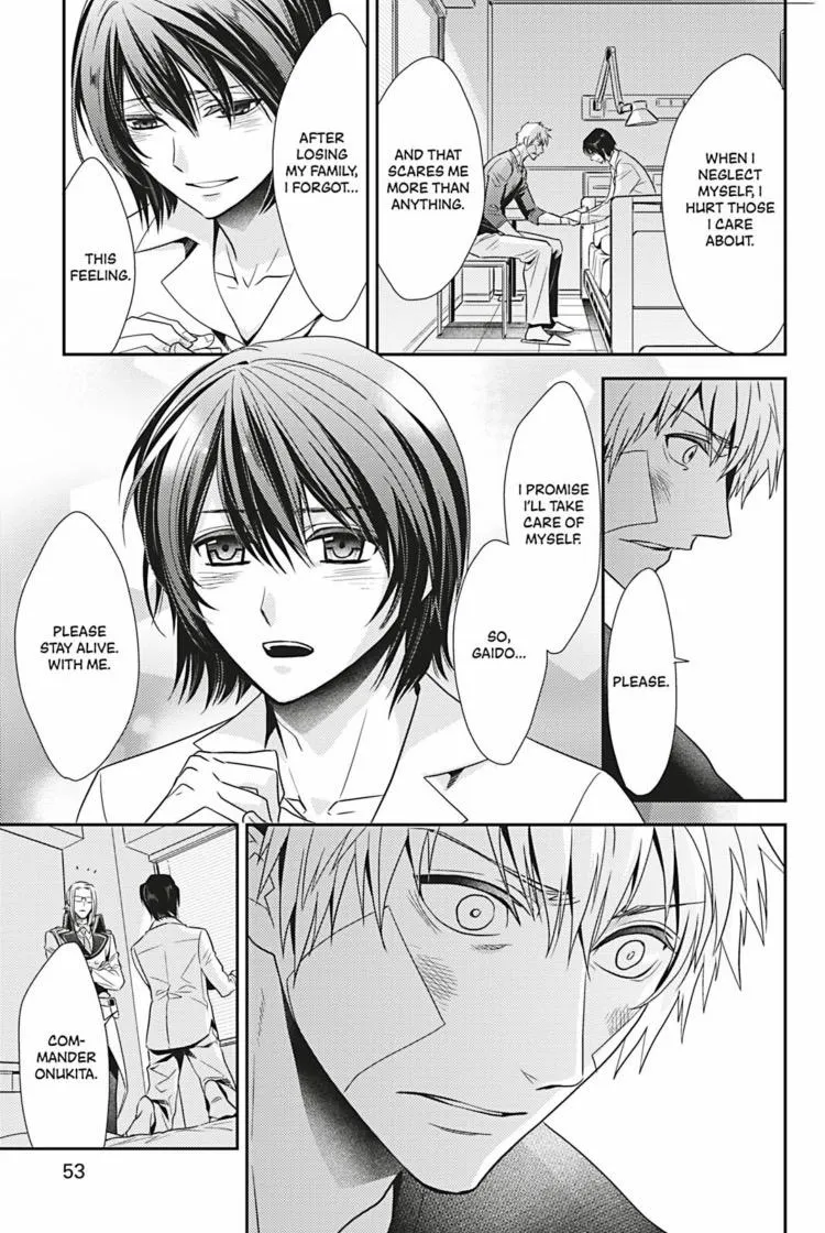 Read Hanger - Shikkounin chapter 22 image 13 on Lezhin